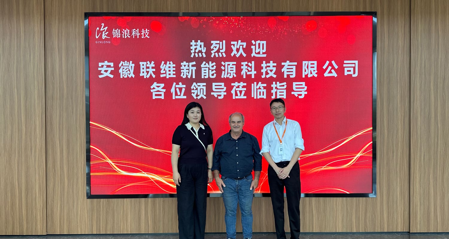 10MWh集装箱 + 9.6MW光伏发电——当刚果遇上SUNDTA会发生什么？